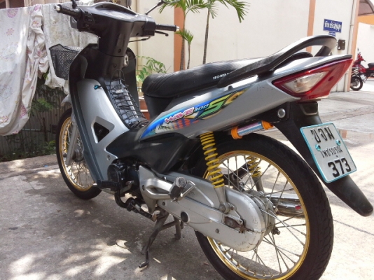 ขายเวฟ100 u-box