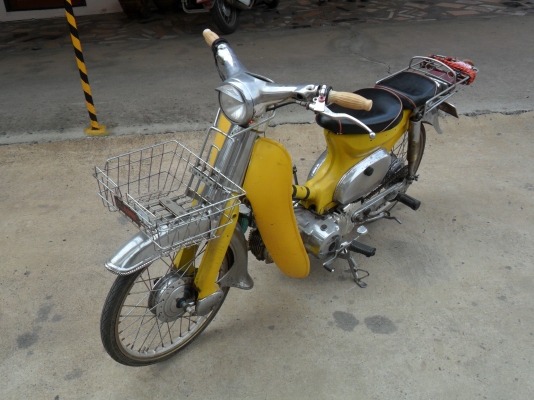 ขายด่วน c70 เครื่อง เวฟZ 13500