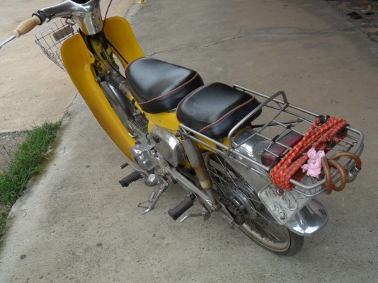 ขายด่วน c70 เครื่อง เวฟZ 13500