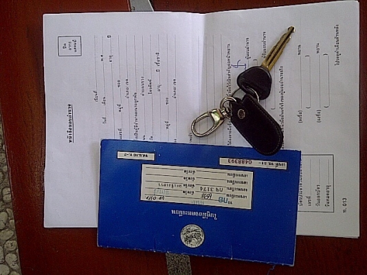 ขายอัลติม่าปี 93 เครื่อง 4 g 63 หัวฉีด 2000 cc ติดเเก๊สหัวฉีดลงเล่ม