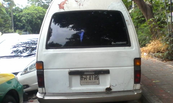 ขายรถตู้