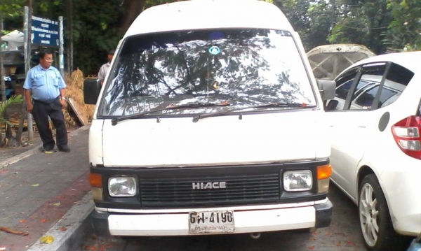 ขายรถตู้