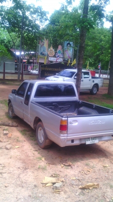 tfr มังกรทอง 93000 tfr มังกรทอง 93000