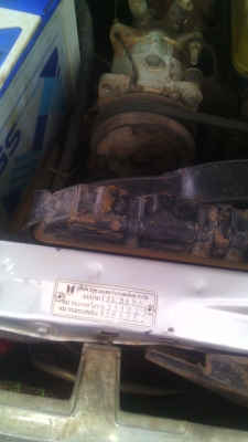 tfr มังกรทอง 93000 tfr มังกรทอง 93000