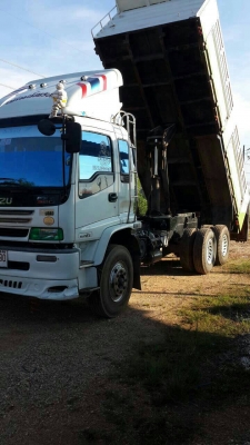 เดก้า320ปี51