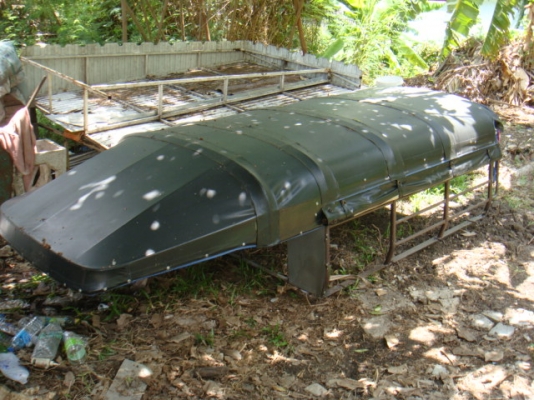 ขายแล้ว