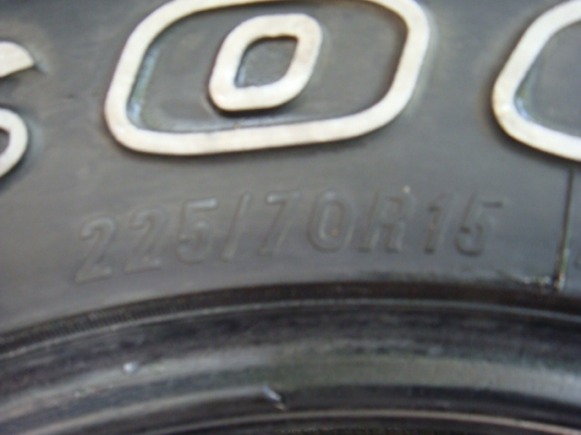 ขายแล้ว