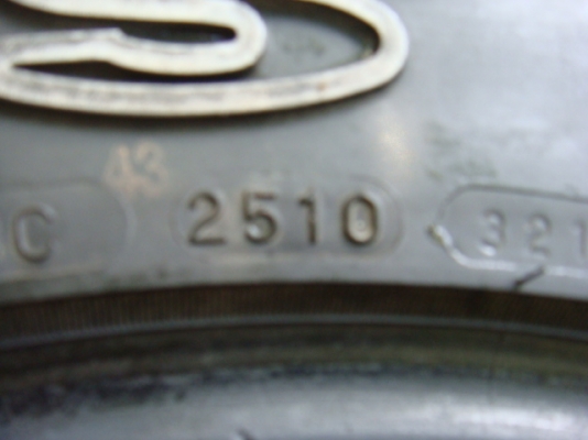 ขายแล้ว