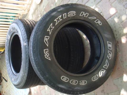 ขายแล้ว