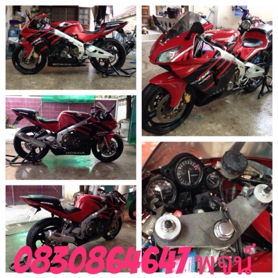 CBR 400 - VFR Nc 30 มีให้เลือกหลายคันลายละเอียดด้านในเลยครับ CBR 400 - VFR Nc 30 มีให้เลือกหลายคันลายละเอียดด้านในเลยครับ