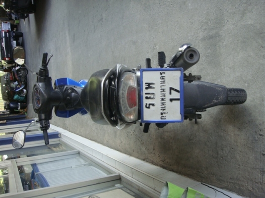 x1 ปี 50 เดิมๆๆ