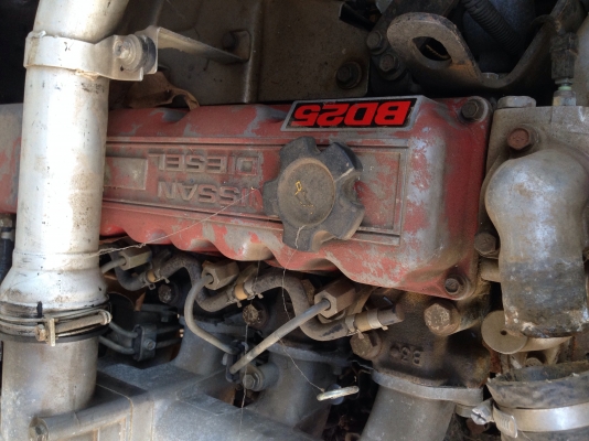 ขายเครื่อง big m