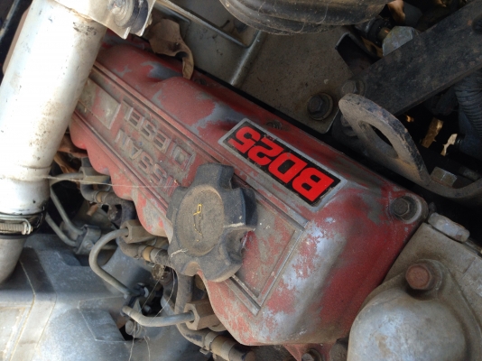 ขายเครื่อง big m