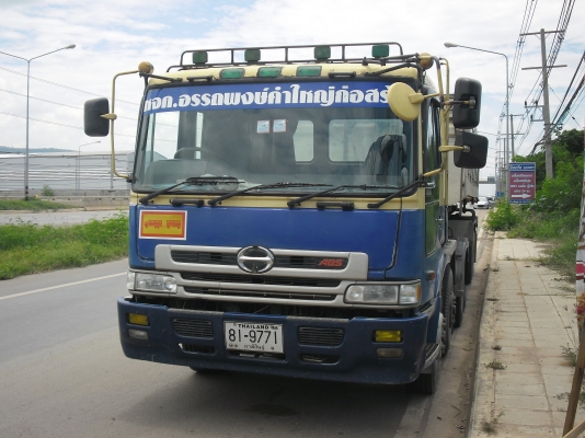 ขายฮีโน่โปรเฟีย  12 ล้อ  กาฬสืนธ์ รับไปแล้ว