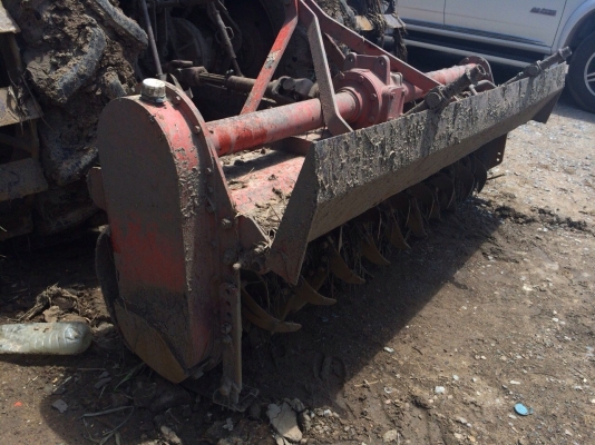 ขายด่วน