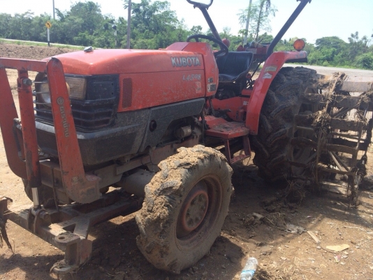 ขายด่วน