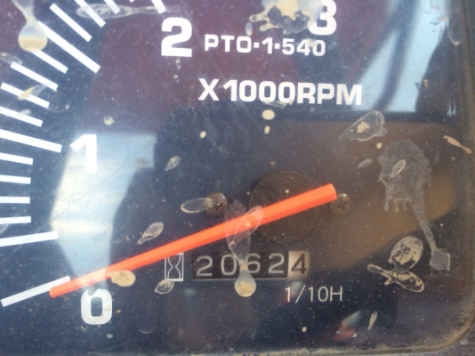 ขายด่วน