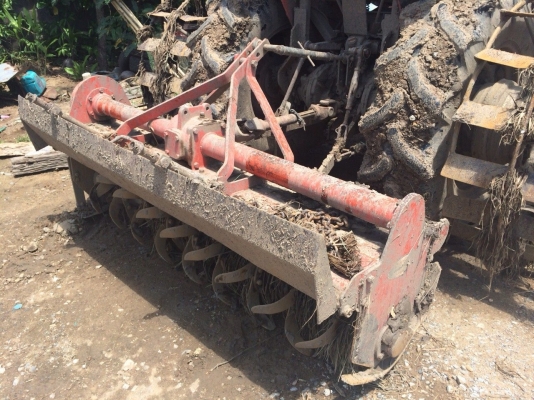 ขายด่วน