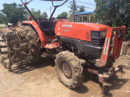 ขายด่วน