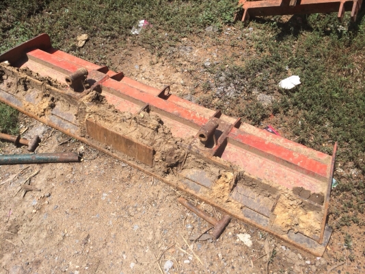 ขายด่วน