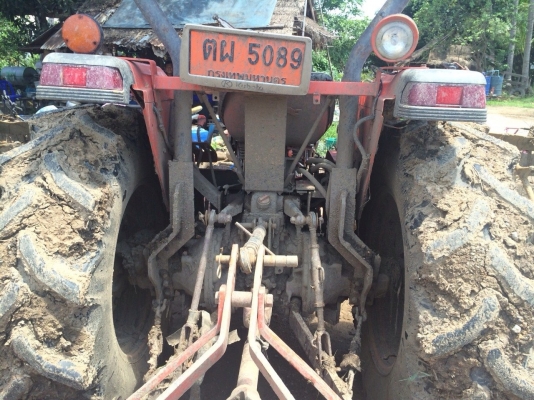 ขายด่วน