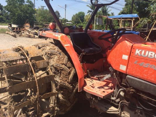 ขายด่วน