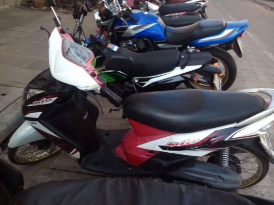 ขายYamaha mio ปี2551 ทะเบียนโอน ราคา12,500บาท