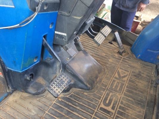 ขายด่วน