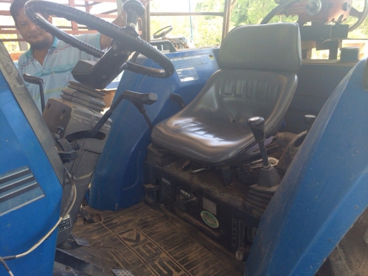 ขายด่วน