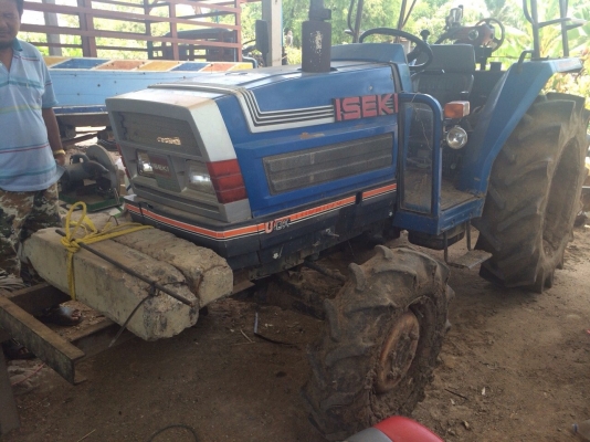 ขายด่วน