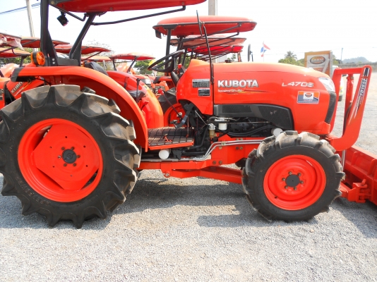 L4708 MAX สภาพเทพ