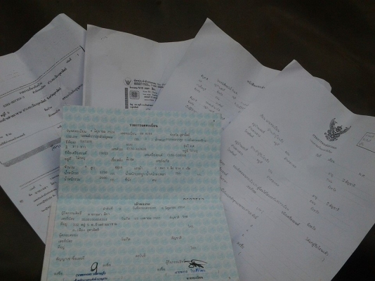 ขายทะเบียนDATSUN 720 ปรับราคาเหลือ2900บาท