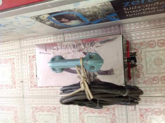 ขายตู้เชื่อม. ขนาด 200 แอมป์