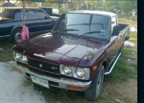 ขาย อีซูซุ ขาย หรือแลก