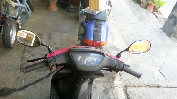 รถป๊อป HONDA DIO AF18 ชมพูบานเย็น