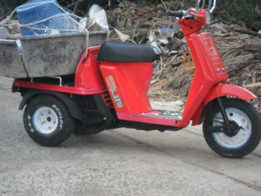 ปรับราคาขายด่วนจริง HONDA GYRO UP รถป๊อบอเนกประสงค์บรรทุกได้ยอะ 12000เ ปรับราคาขายด่วนจริง HONDA GYRO UP รถป๊อบอเนกประสงค์บรรทุกได้ยอะ 12000เ