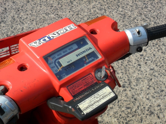 ปรับราคาขายด่วนจริง HONDA GYRO UP รถป๊อบอเนกประสงค์บรรทุกได้ยอะ 12000เ ปรับราคาขายด่วนจริง HONDA GYRO UP รถป๊อบอเนกประสงค์บรรทุกได้ยอะ 12000เ