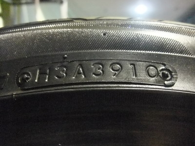 ยาง Toyo 225/40/18 ปี10