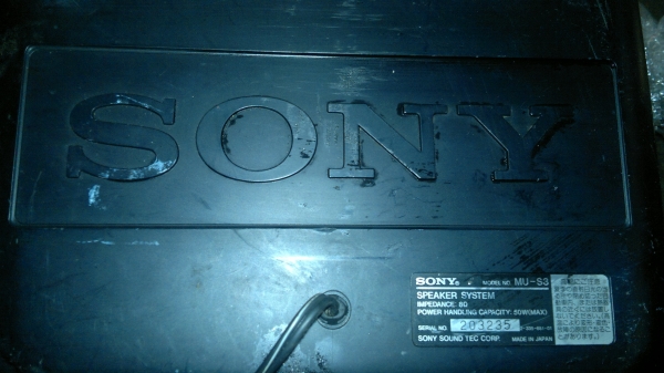 ลำโพงบ้าน Sony MADE IN JAPAN