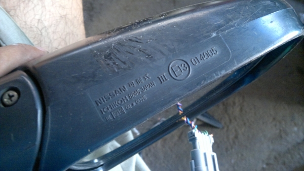 กระจกมองข้าง Nissan CEFIRO A32 พับไฟฟ้า กระจกมองข้าง Nissan CEFIRO A32 พับไฟฟ้า