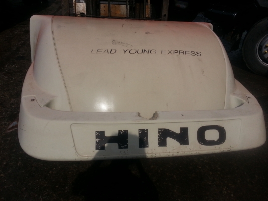 หมวกฮี่โน่ Profia ขายถูก 4000 บาท 089-717-6464