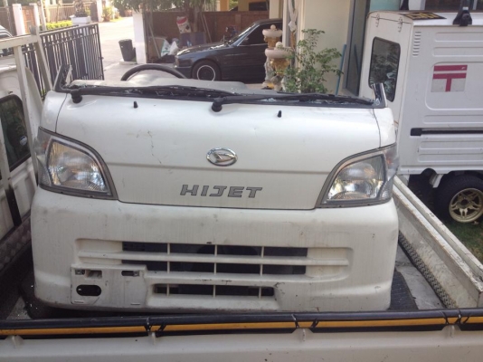 ขายหน้าตัด s201 ครบๆครับ