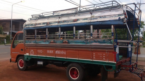 ISUZU NKR 58LX5S เครื่อง 4BE1 เครื่อง110แรงหลังคาโดยสาร ISUZU NKR 58LX5S เครื่อง 4BE1 เครื่อง110แรงหลังคาโดยสาร