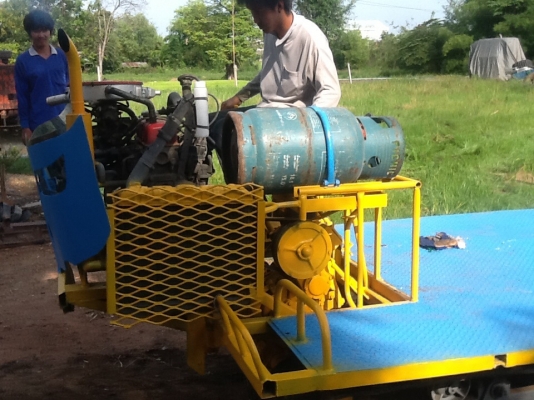 ขายรถลำเลียง