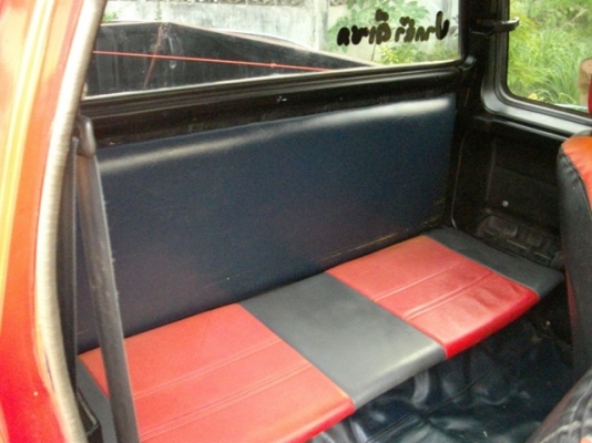 ขายนิสสันบิ๊กเอ็มแค็ป....ซิ่งๆๆๆๆๆๆ