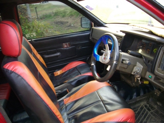 ขายนิสสันบิ๊กเอ็มแค็ป....ซิ่งๆๆๆๆๆๆ