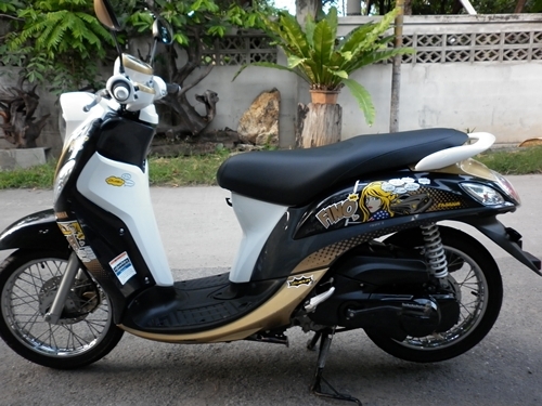 ขายแล้วครับ13/06/57. ขายแล้วครับ13/06/57.