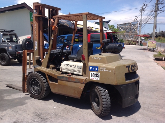 ขายด่วน ขายด่วน