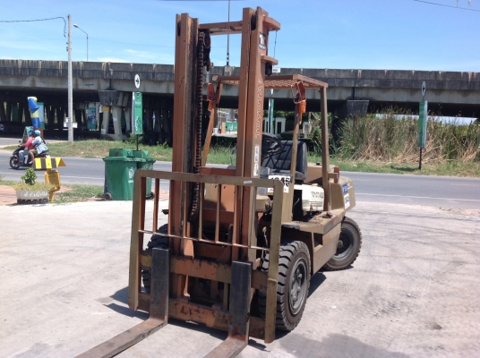 ขายด่วน ขายด่วน