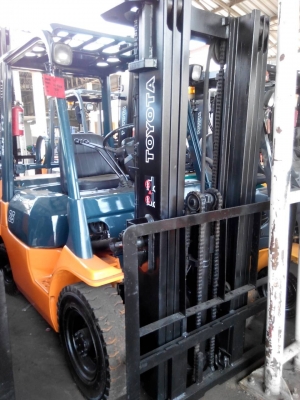 ขายด่วน